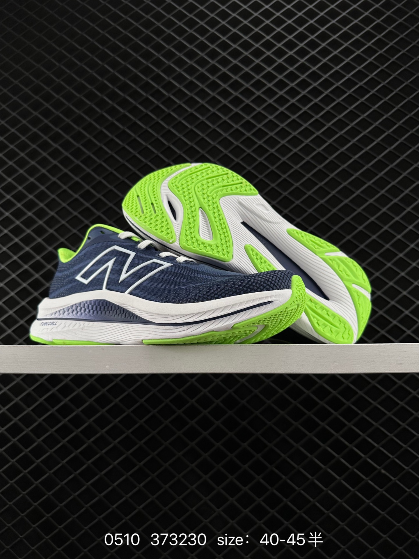 New Balance NB FuelCell